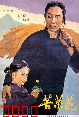 铁血母亲：战场上的母爱