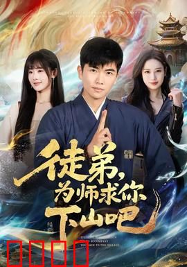 赝品变真品！我的古玩人生开了挂：捡漏逆袭