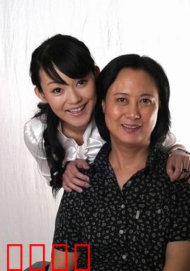 麻辣母女：笑中带泪的成长
