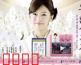 笔谈女公关：纸笔逆袭