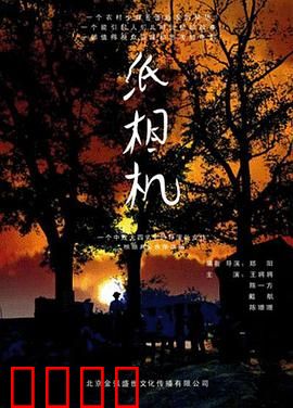 纸相机：穷孩子的摄影梦