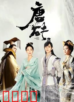 唐砖超甜番外：云烨追妻