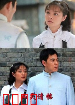 凶灵请帖：死亡邀请函